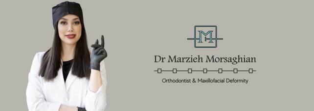 دکتر مرضیه مرساقیان